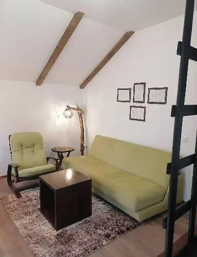 Garden House 아파트